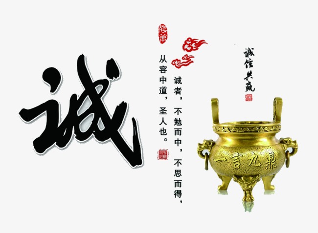 西丰要债公司