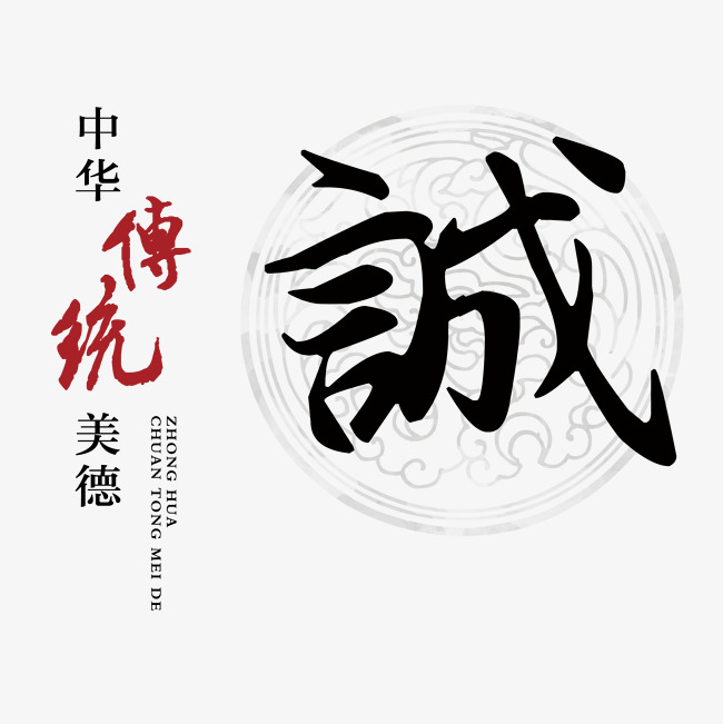 西丰讨账公司